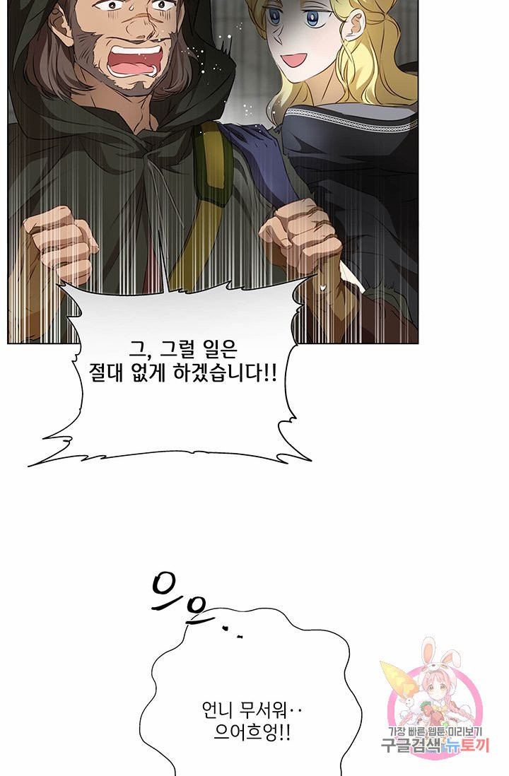 1638062175140pwwbnbzwcob.jpeg