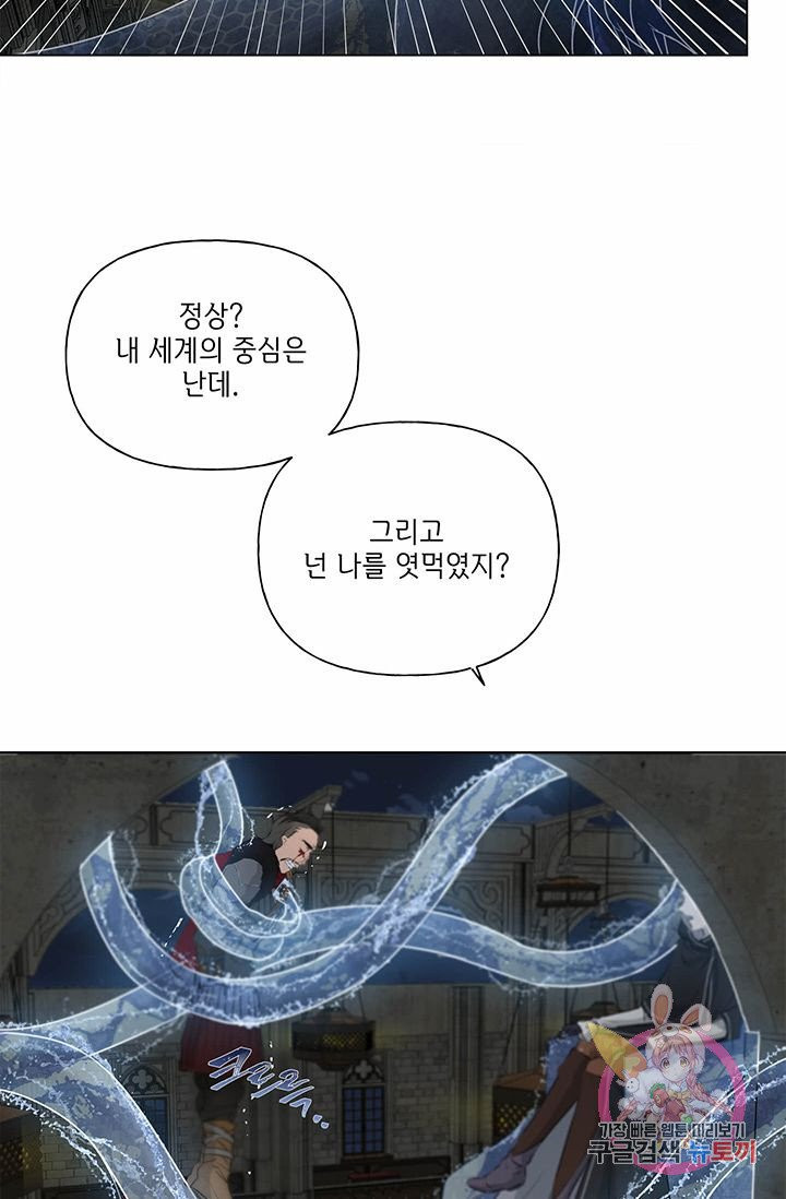 1638062181530sa52e978rxh.jpeg