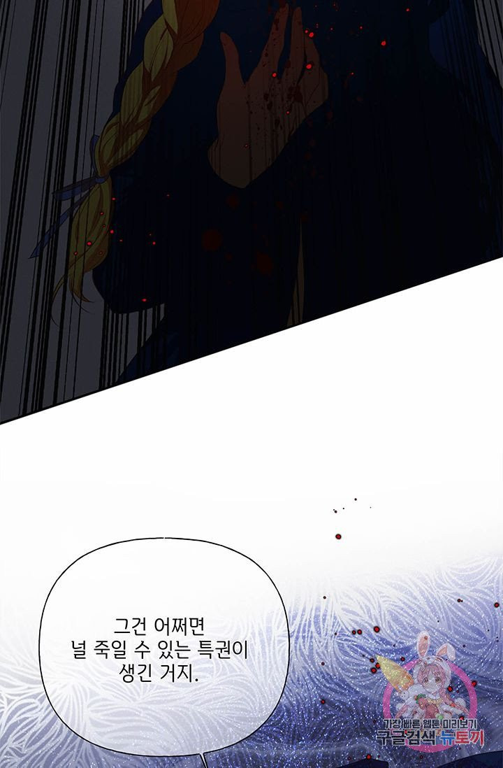 1638062181855zp3ed2oy6t.jpeg