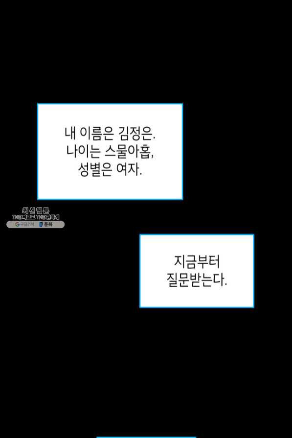 1638058707936nb5q4jvnogg.jpeg