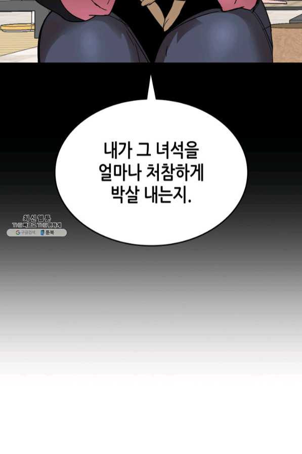 1638058709389phxhl33gbkk.jpeg