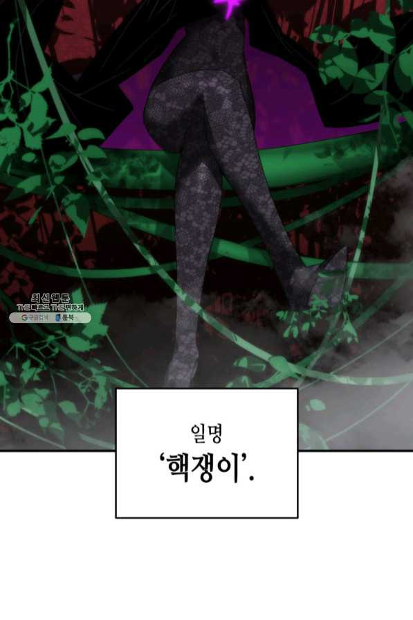 1638058709805dwu3aj4d2lq.jpeg