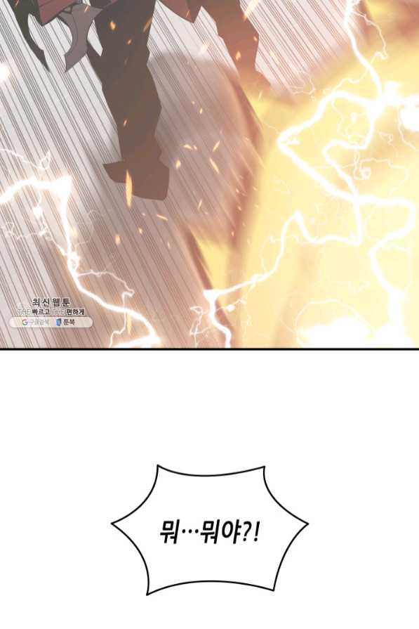 1638058714505vsfeltfhfh.jpeg
