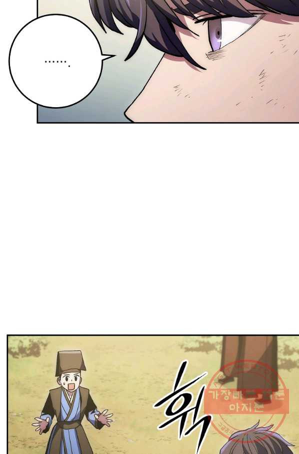 1638059548270acehv8rx0r6.jpeg
