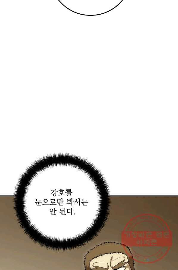 1638059553904nqu237lsys.jpeg