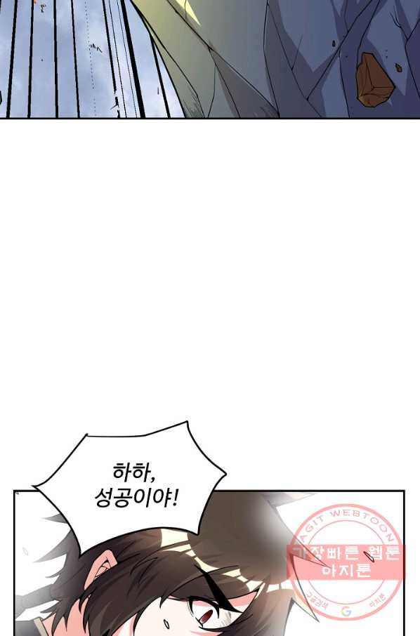 1638058549384oh2tdo2euc.jpeg