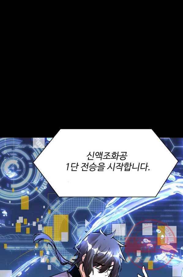1638058555992pi2xwps9ne.jpeg