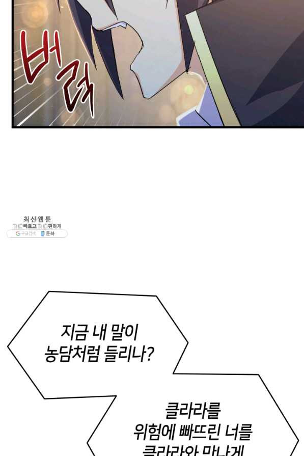 1638059710476i8be46rjo2.jpeg