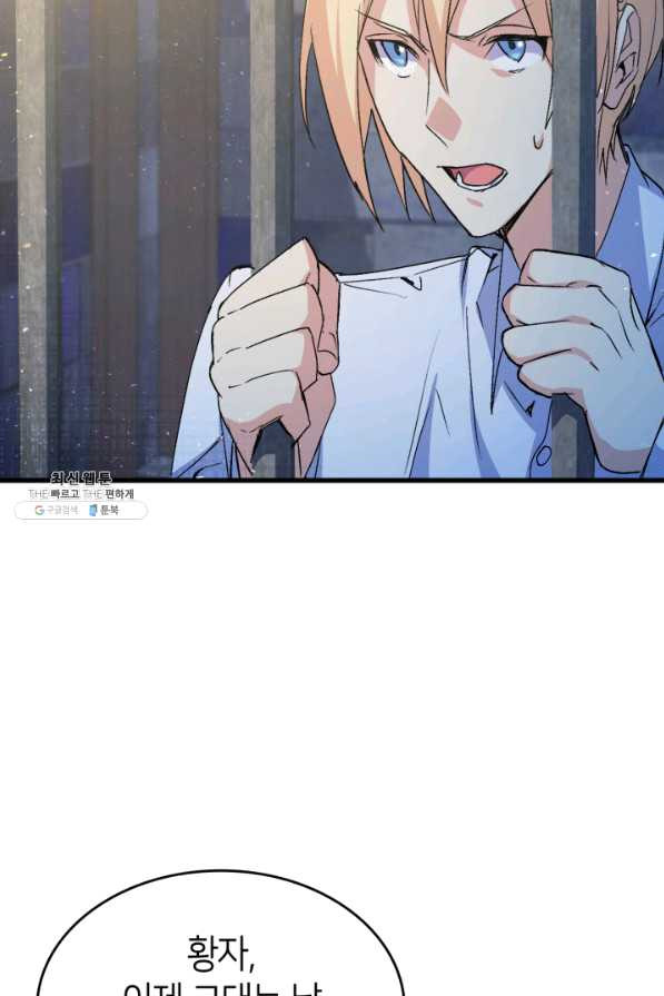 1638059711090nrv39fqxiw.jpeg