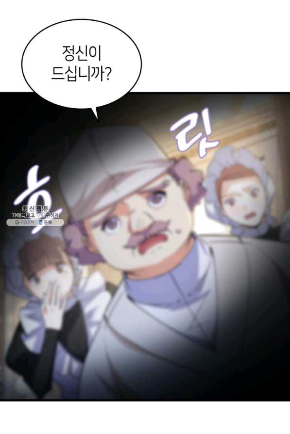 1638059713074orrrj1te3vn.jpeg
