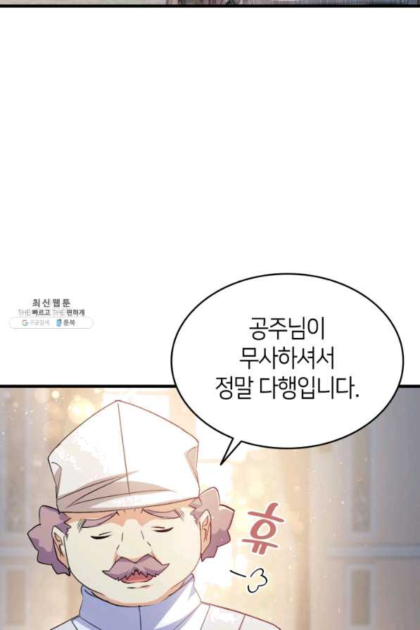 1638059713403kjh6q58aau.jpeg