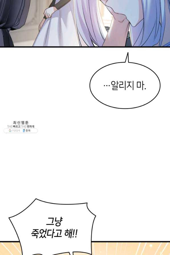 1638059714649nca6vly8ruo.jpeg