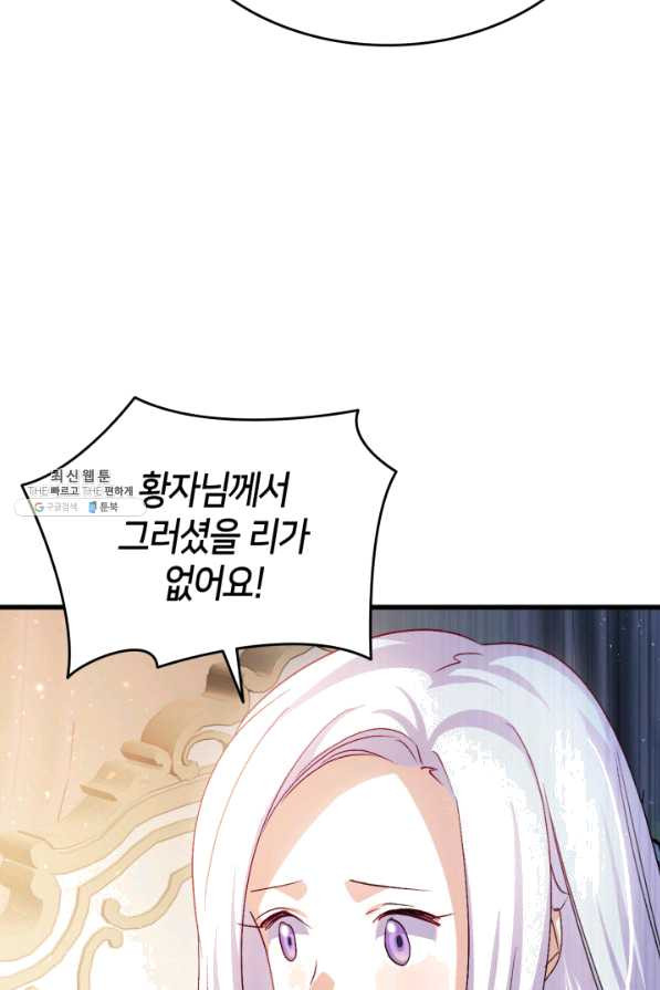 1638059717867vhqblxik5wa.jpeg