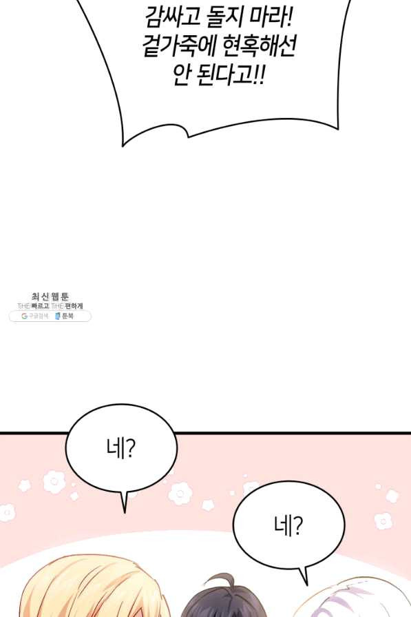 1638059719943u4u53xa25s.jpeg