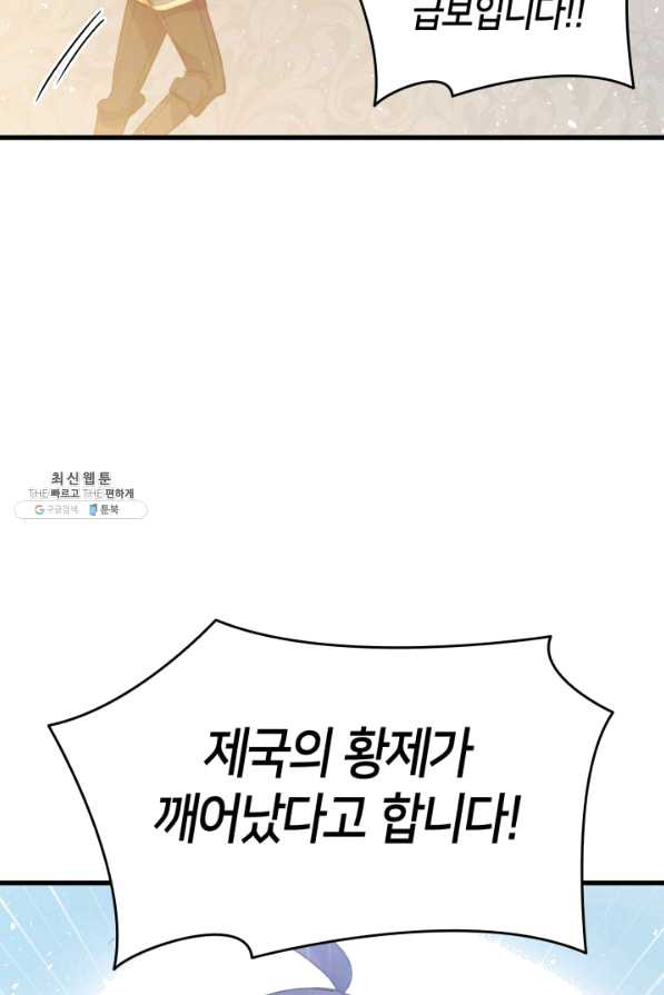 16380597204731s75seef7ut.jpeg