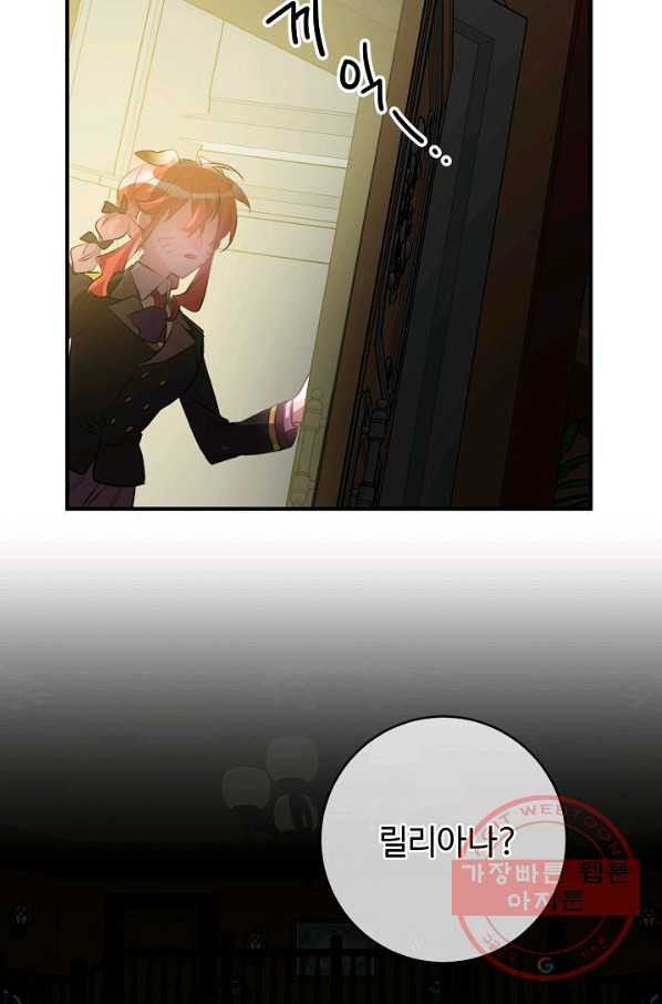 1638062308507rsa9afd3hg.jpeg