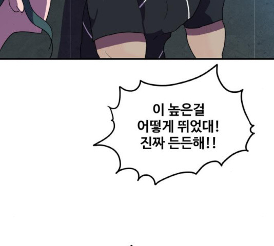 16380616670239clzolxtqfn.jpeg