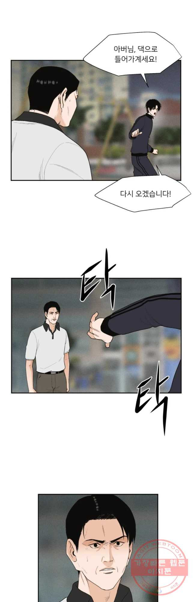 1638059676974siabhq0ka7.jpeg