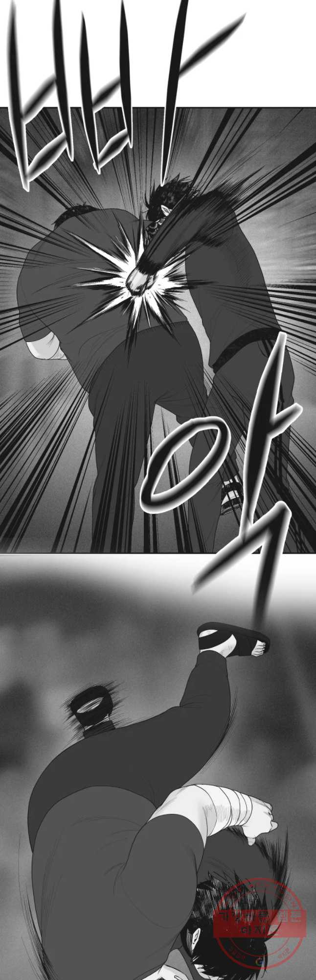 1638059678056yucs4mbs6v.jpeg