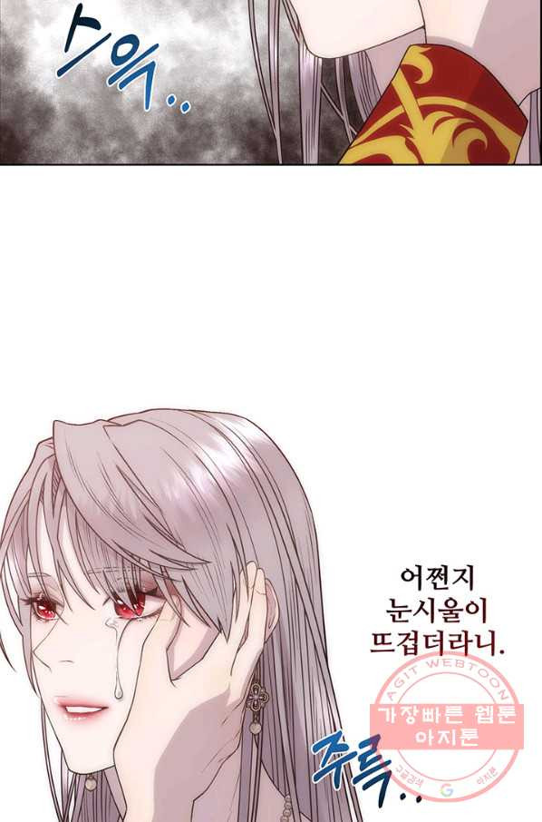 1638061664762exz1f9pg3mf.jpeg