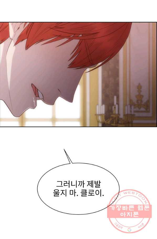 1638061665080ot7roxzedxk.jpeg