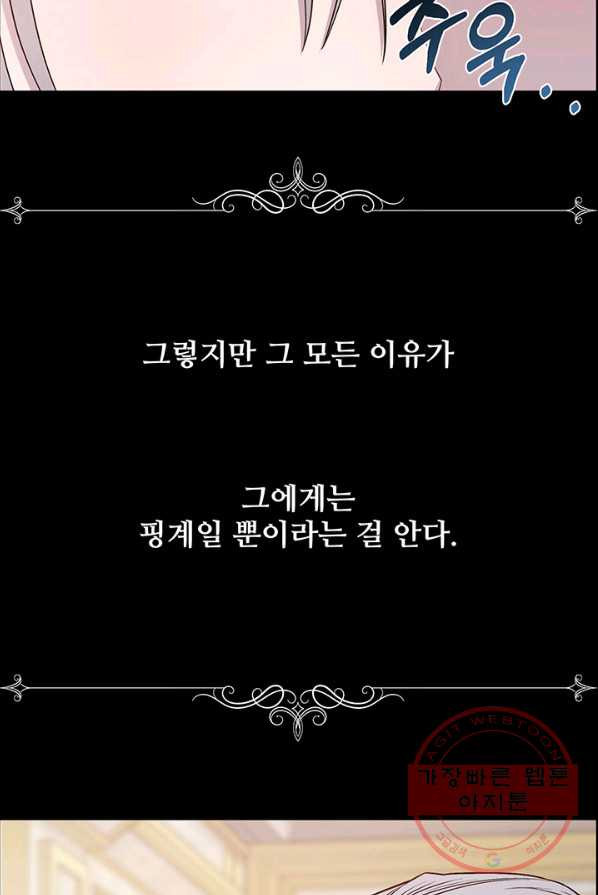 1638061731293o5ev3qm9zui.jpeg