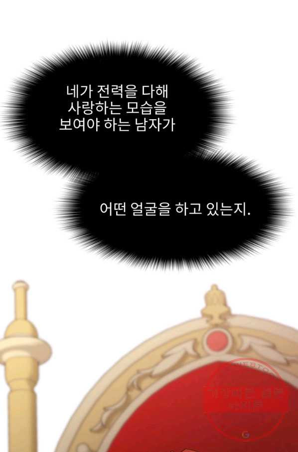 1638061569542s9id6slr5pc.jpeg