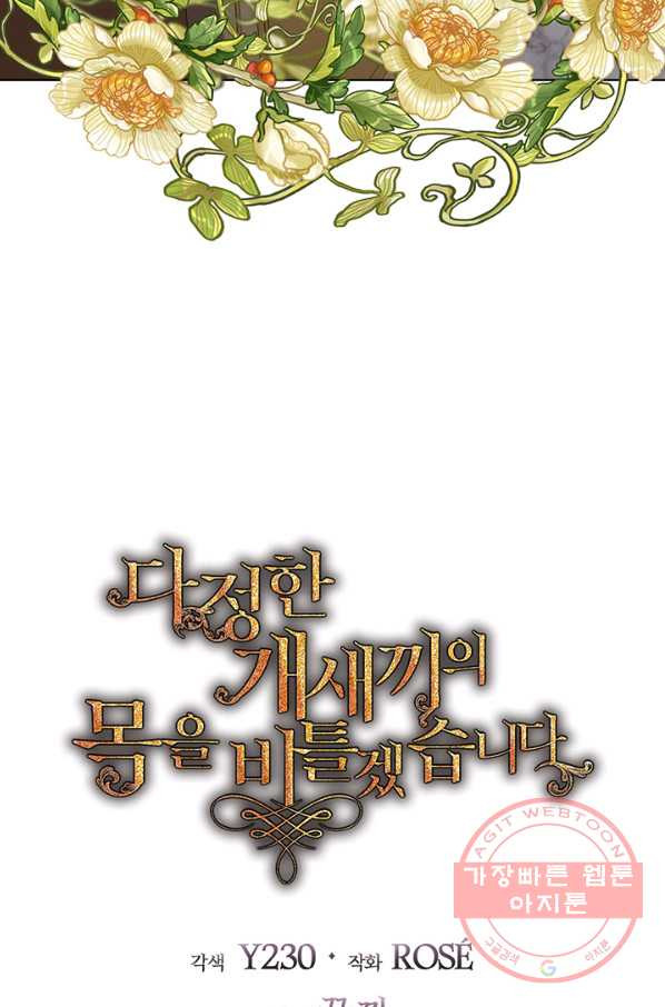 1638061570072xg58oqigeop.jpeg