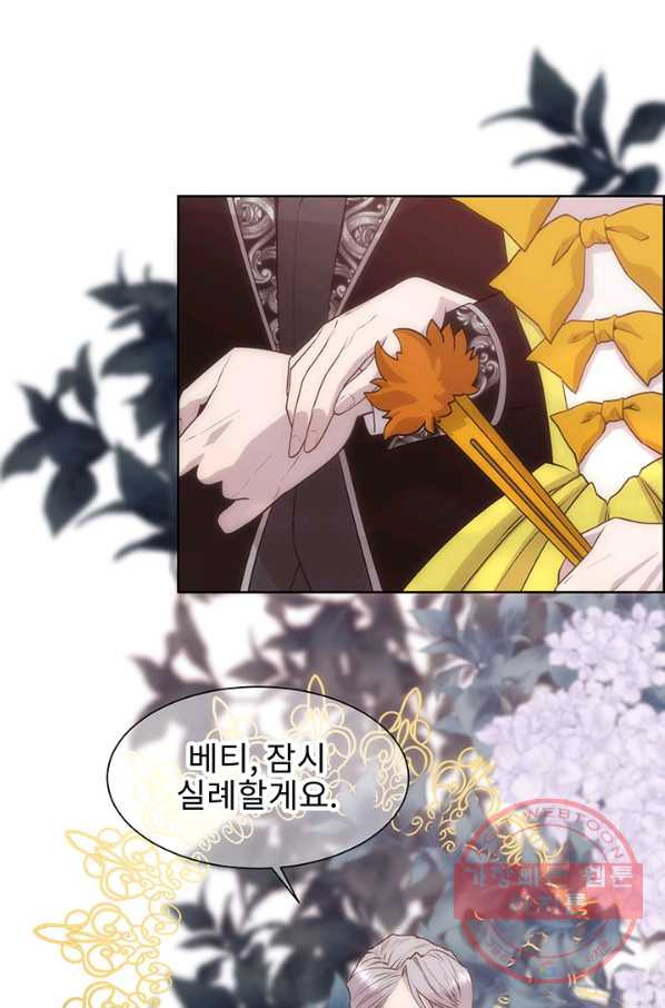 1638061574237r5jw447542.jpeg