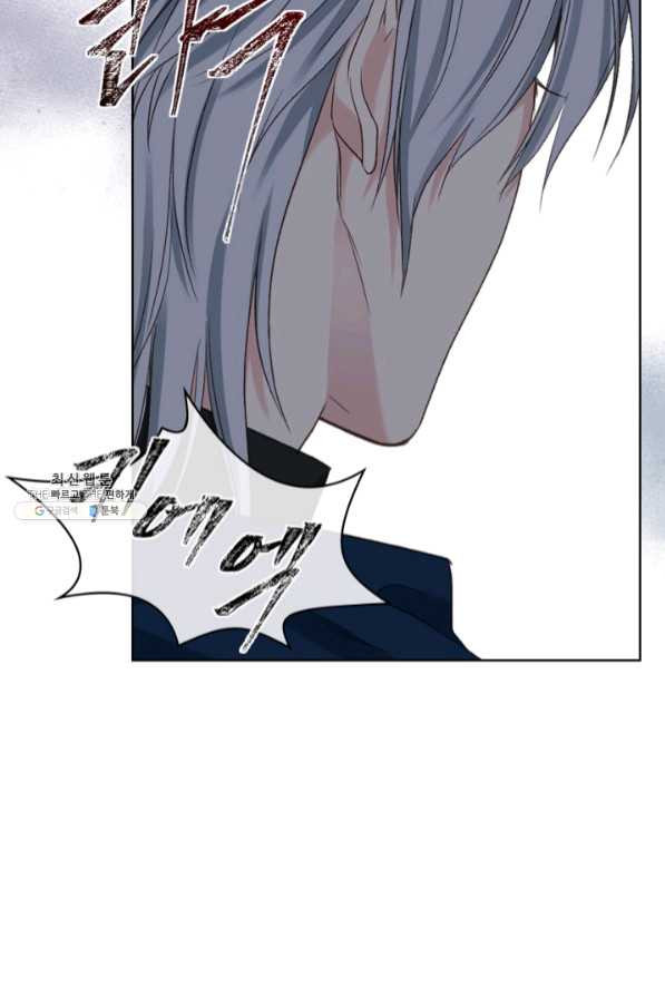 1638196701851t87y20385w.jpeg