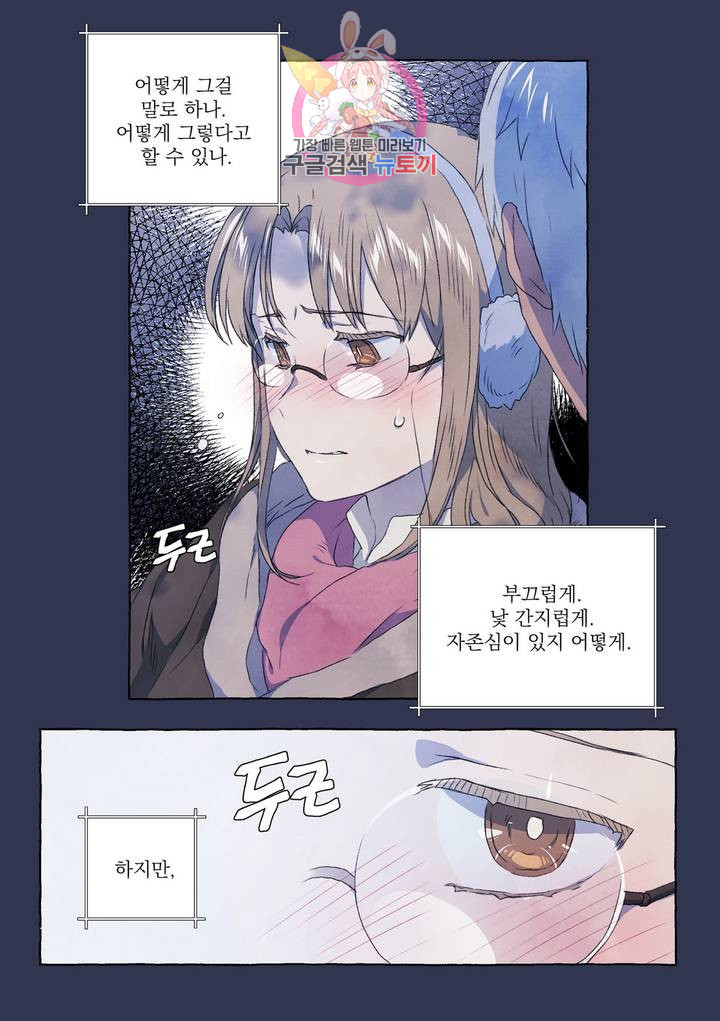 1638167060111gwngrvrkkb.jpeg
