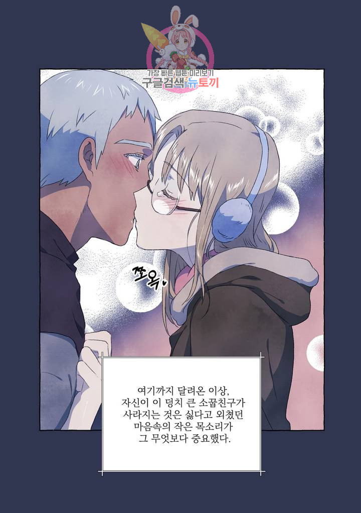 1638167061567ax7ycv3i3c.jpeg