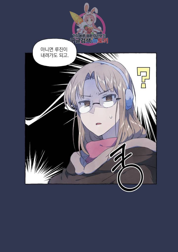 1638167080739ef1ksya374.jpeg
