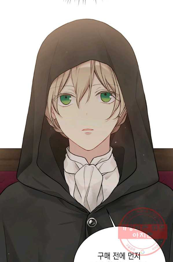 1638160711294id2mahas8j.jpeg