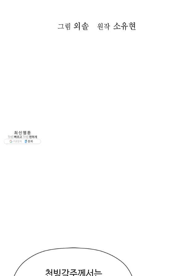1638196297575gz2buj7i6s8.jpeg