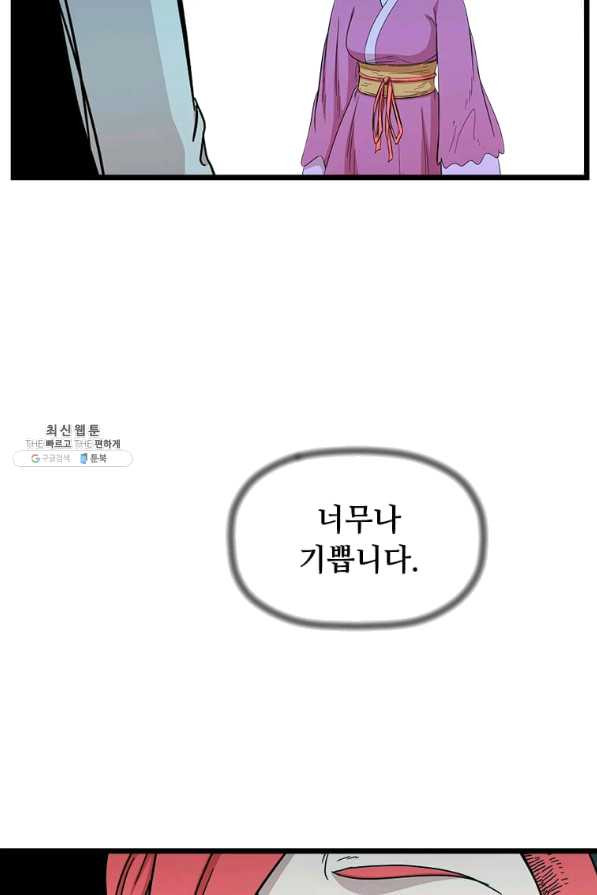 1638196299681j6l23emfyxf.jpeg
