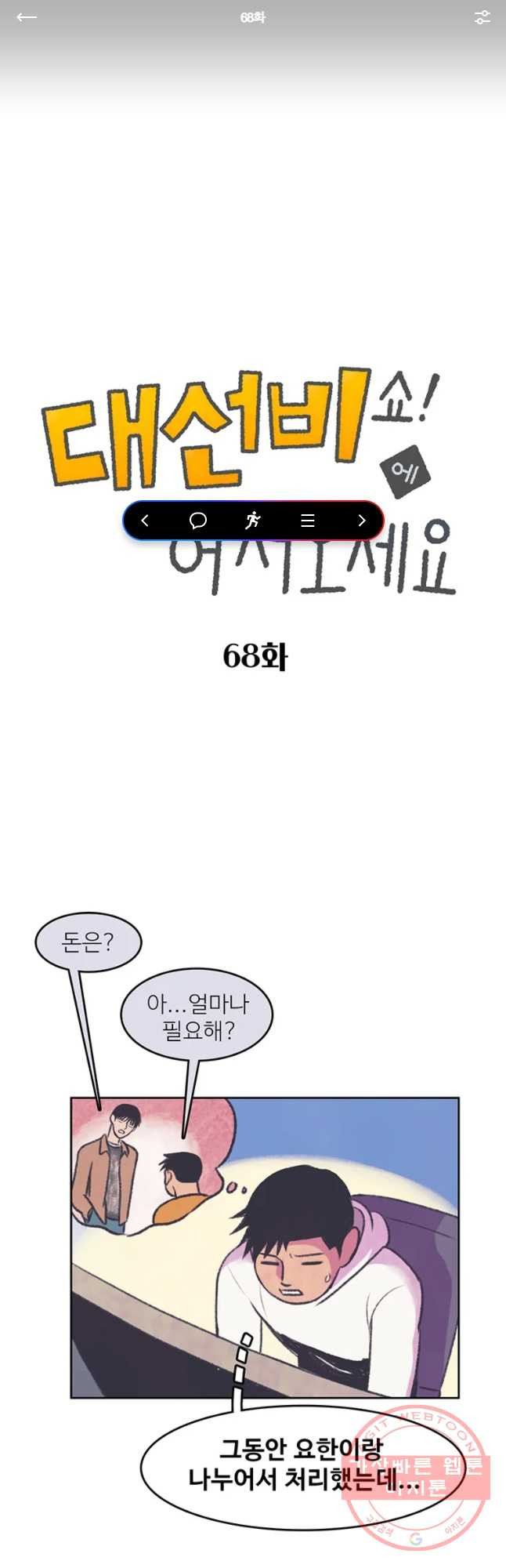 1638198091086lwu7aplz4d.jpeg