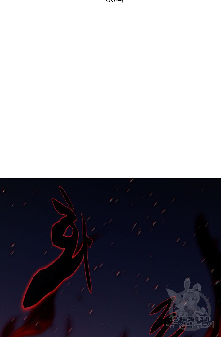16381573849586kurzcshhp.jpeg
