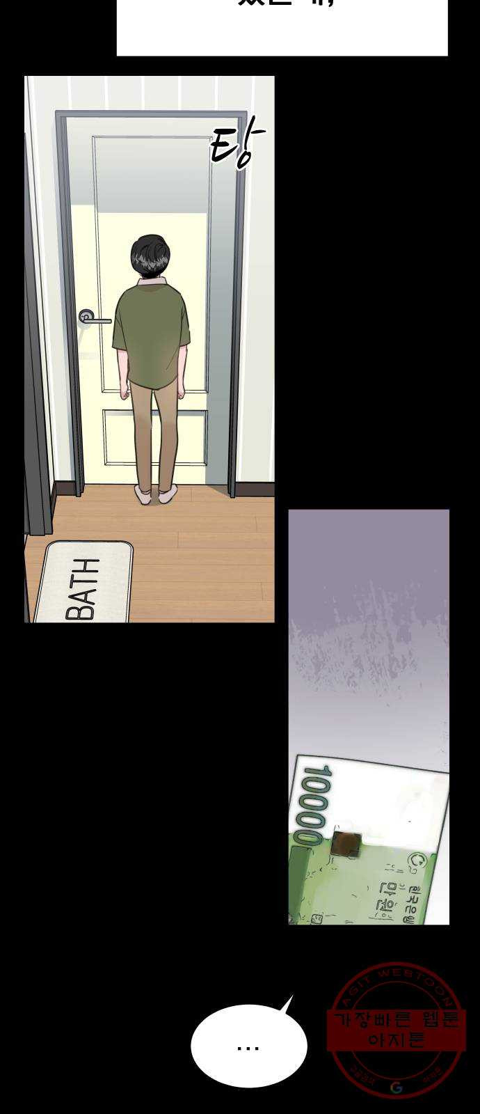 1638199486833955i4w0kqsu.jpeg
