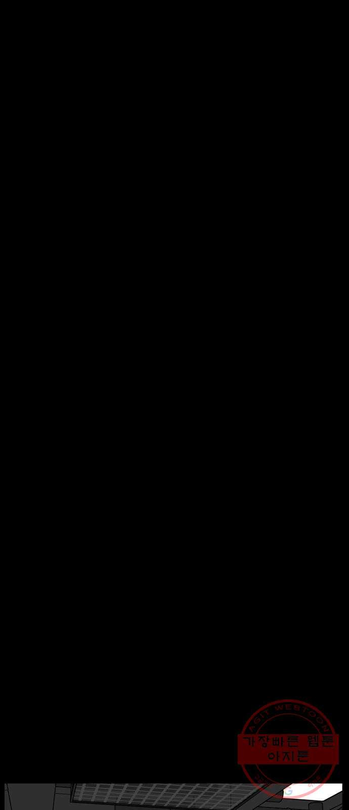 1638199486938ucyinje24r.jpeg