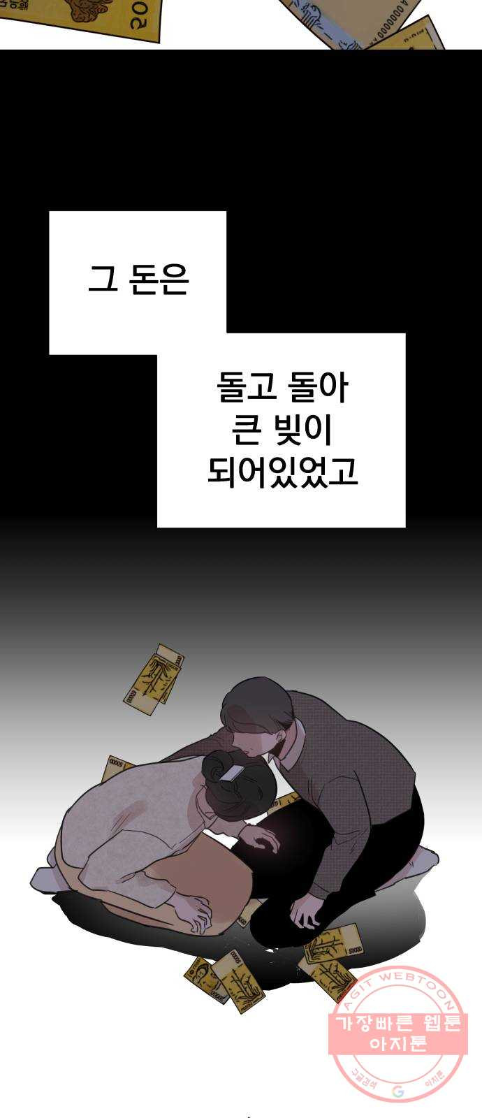 1638199487692etbkaskty6.jpeg
