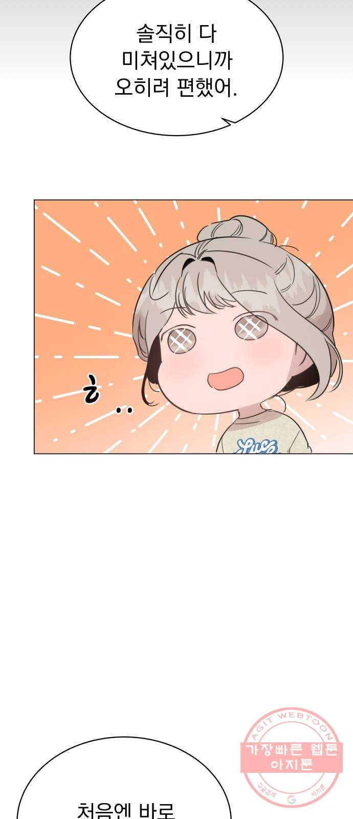 16381994917319j8rfn05ro.jpeg