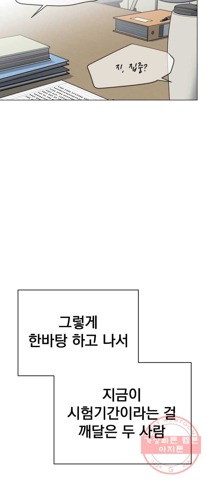 1638199493887jxr2urmywl.jpeg