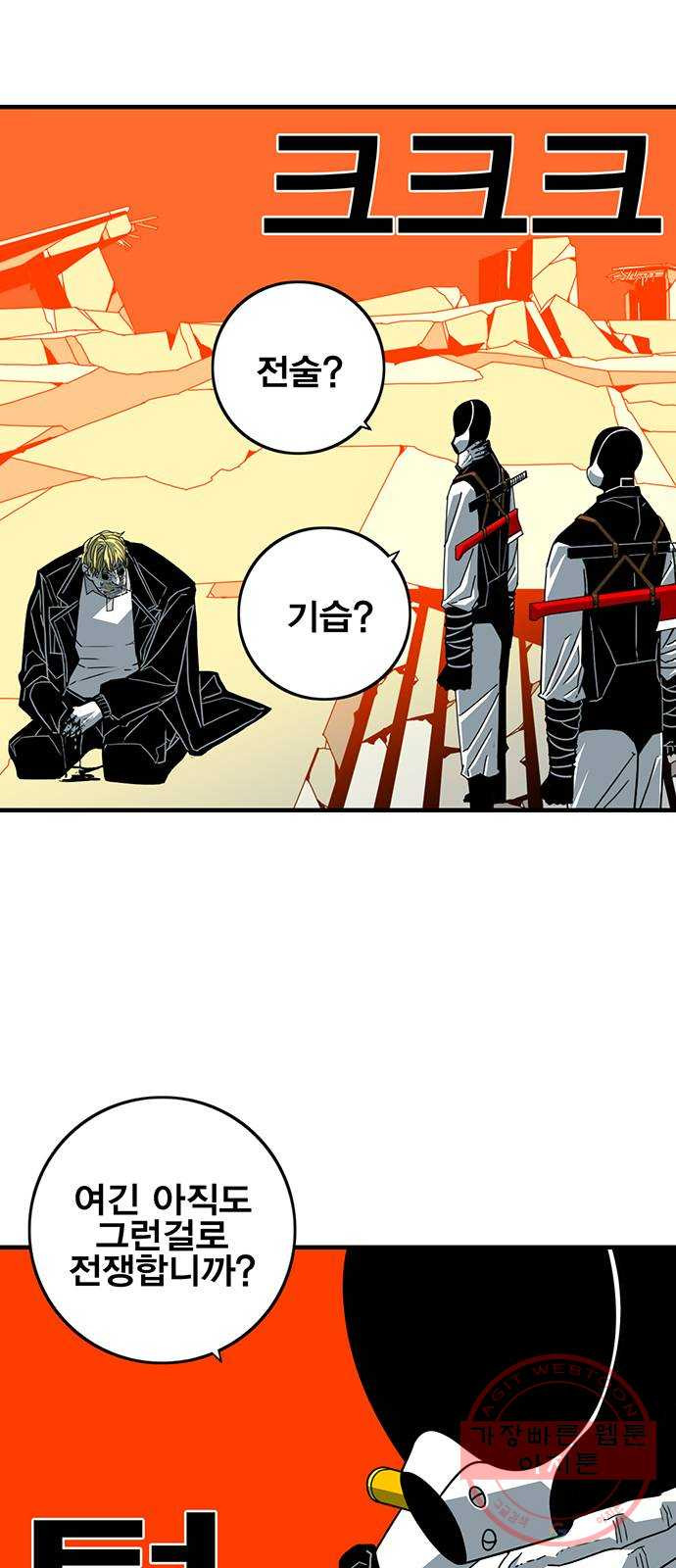 16381987200906hsmdhjhqwk.jpeg