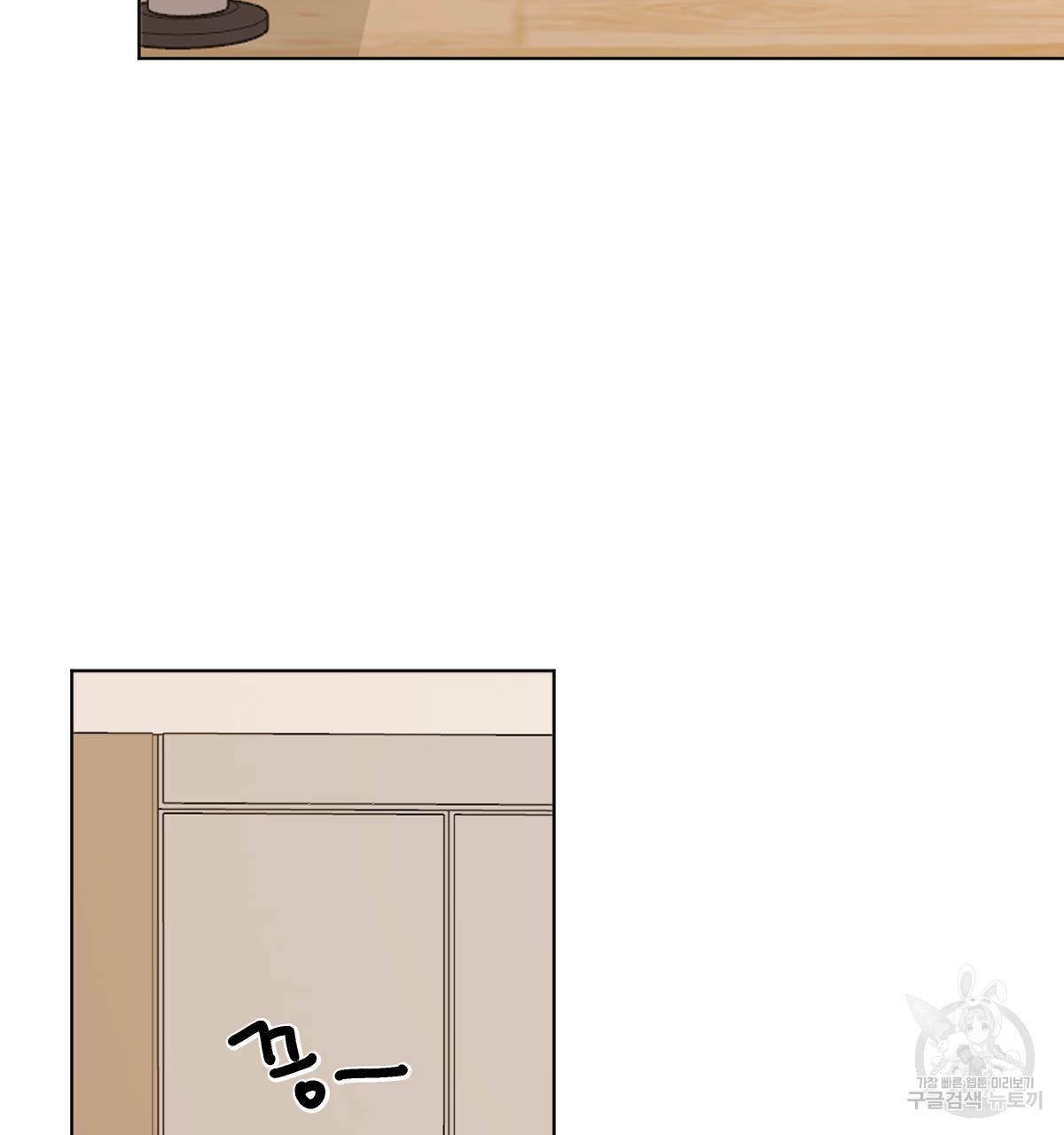 16381561056078473750y9eu.jpeg
