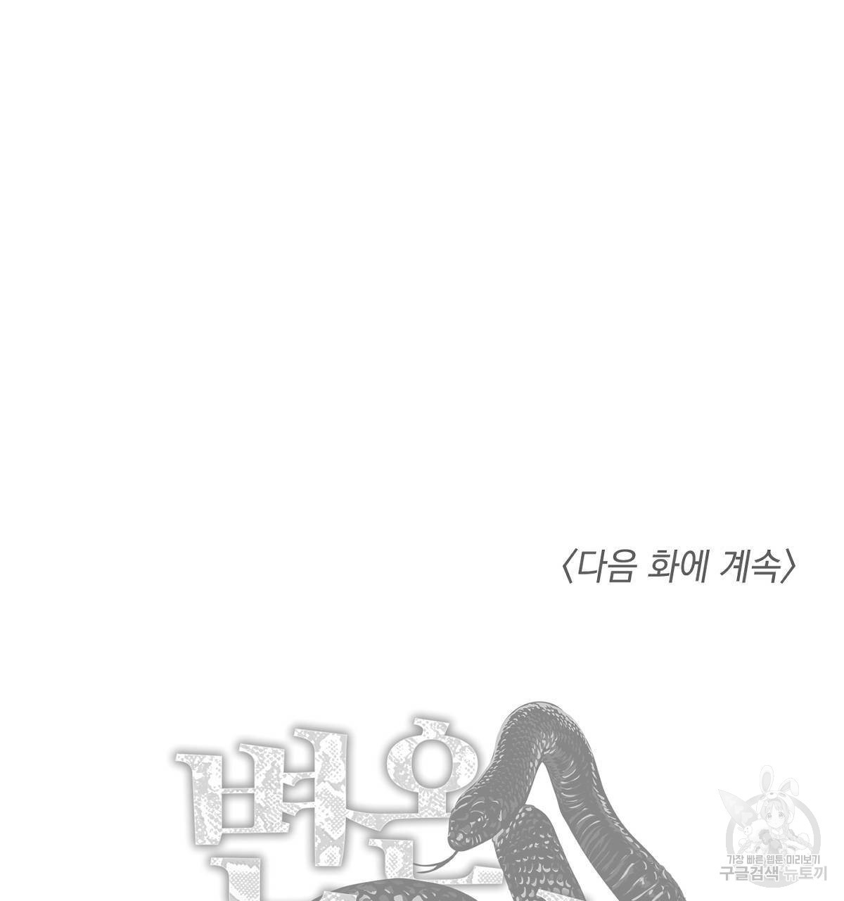 16381561928282bdsuca5imk.jpeg