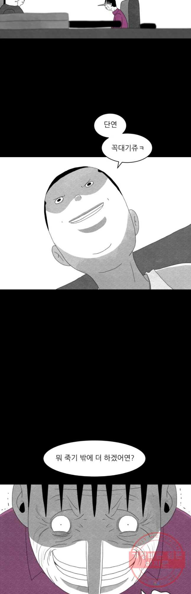 1638198107974j2v5su43ng9.jpeg