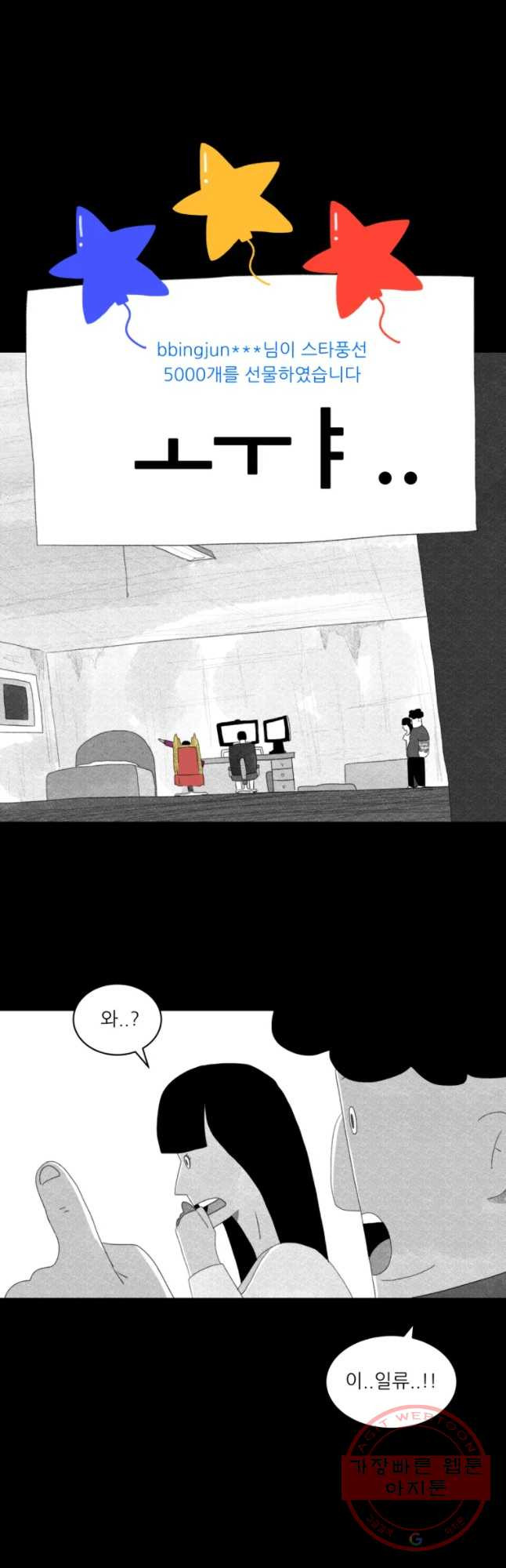 1638198110505b768e0rm7on.jpeg