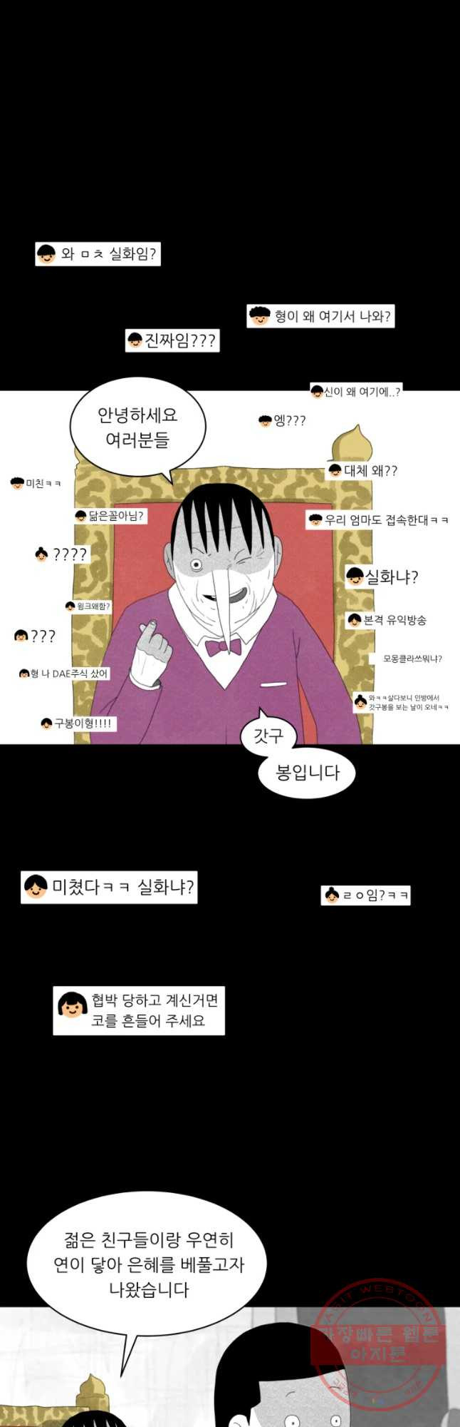 1638198110608m2g7survh0l.jpeg