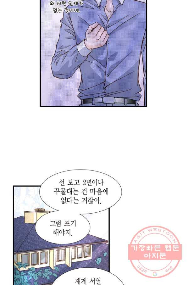 1638158228025qwsbo4b8hwa.jpeg